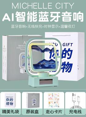 高档流沙为彩绘沙漏设饰品员工和客户建企业定制开业团队周年纪念