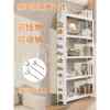 Hole plate narrow shelf household shelf storage rack multi-layer floor-to-ceiling balcony integrated wall warehouse iron shelf
