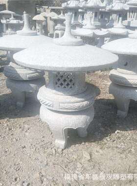 石材灯厂家现货供应 院子景观装饰石灯笼 中式园林庭院花岗岩地灯