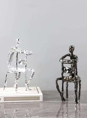 北欧创意抽象金属坐椅人物雕塑艺术摆件玄关书房电视柜家居装饰品