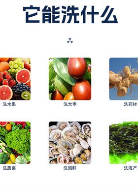 冬瓜空心菜清洗机全自动小白菜清洗机设备芒果气泡清洗机价格