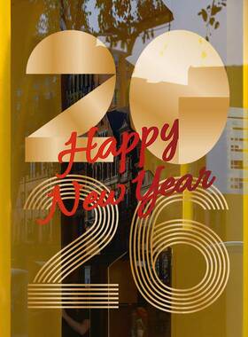 2026happynewyear红金色新年快乐阳台橱窗贴纸静电玻璃贴元旦装饰