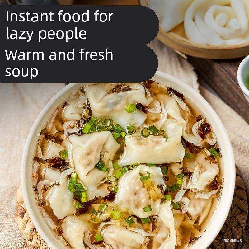 馄饨汤料包紫菜虾皮汤料包儿童独立包装千里香同款旗舰店,淘宝优惠券,粉丝福利购,淘宝优惠卷