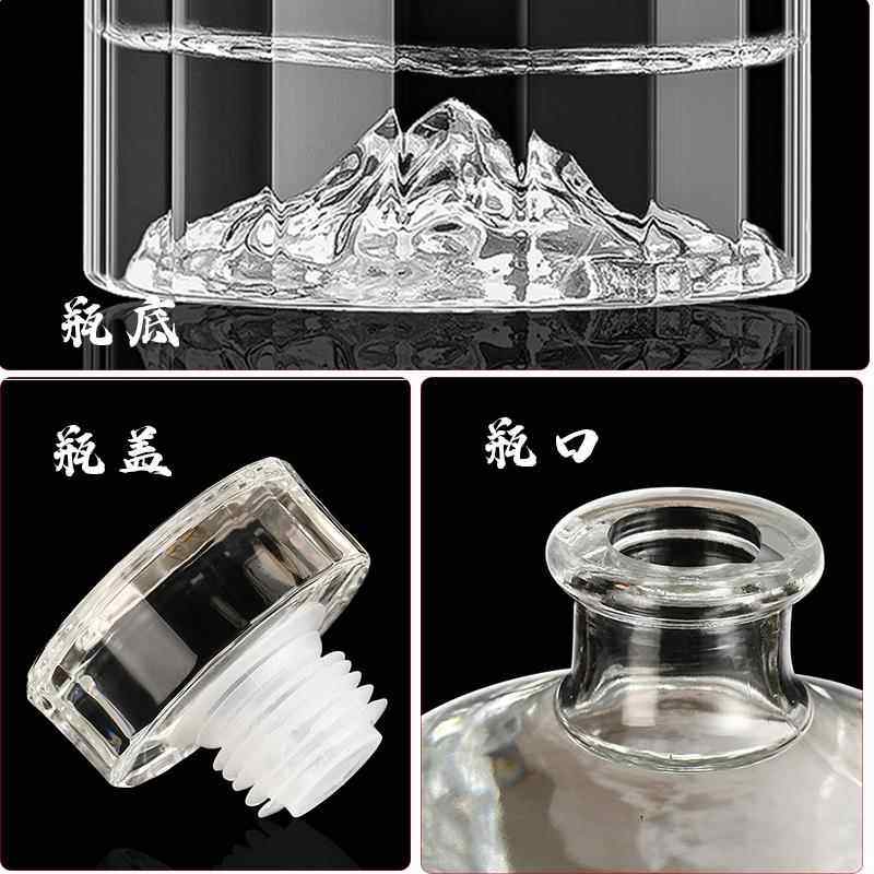 酒瓶白酒瓶空瓶密封自酿果酒一斤装酒瓶高档泡酒家用白酒瓶子定制,淘宝优惠券,粉丝福利购,淘宝优惠卷