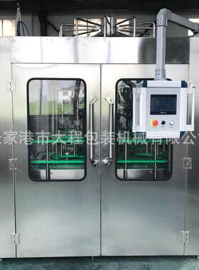 5加仑桶装水灌装机车间加工厂矿泉水纯净水灌装设备