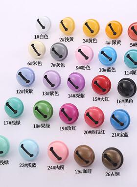 22mm 糖果色烤漆一字铃铛圆铃铛宠物铃铛项圈配件DIY圣诞铃铛彩色