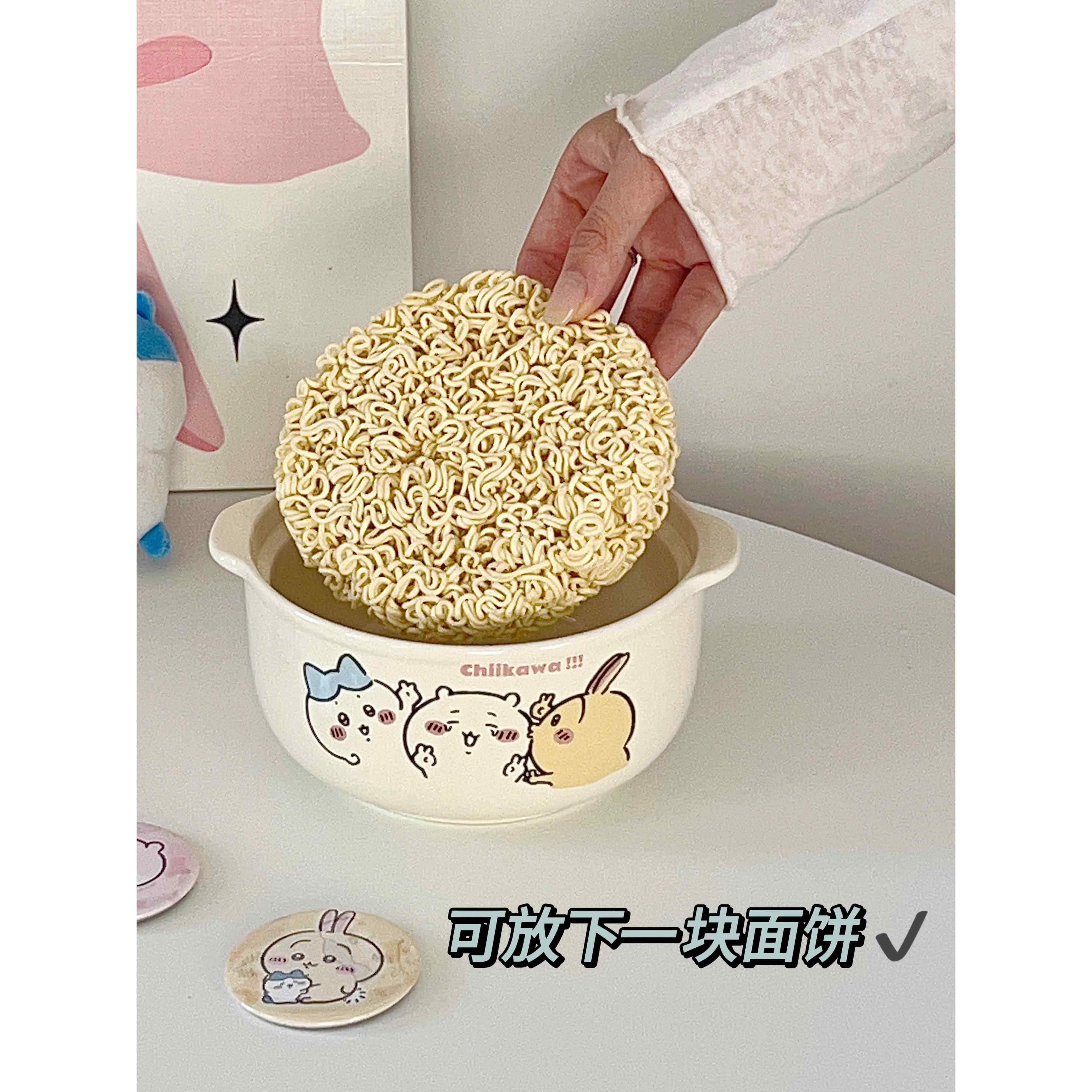 ins风可爱乌萨奇泡面碗陶瓷带盖家用学生宿舍一人食汤碗螺蛳粉碗,淘宝优惠券,粉丝福利购,淘宝优惠卷