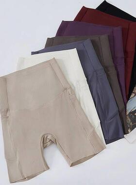 High Waist Women