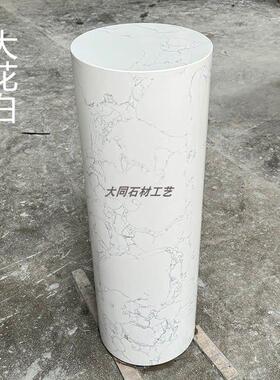圆柱形理石底座玄关柱GXZ摆件石墩花架简现代圆约落地摆件大圆柱