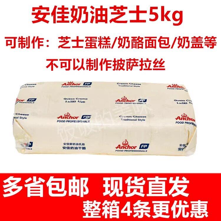 图4