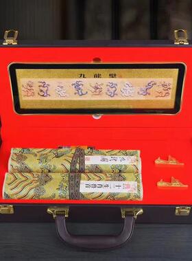 现货故宫双绝丝绸画含九龙壁摆件套装直播爆款金条盘皮盒包装