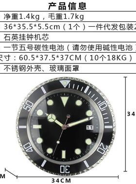 简轻奢时钟约表挂墙家用创T6110意客艺术挂钟厅时钟尚装饰大石英