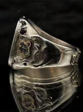 天师道·五雷号令戒指道系青年原创手作潮流精致传统文化个性指环