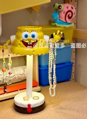 反派Cornetto海绵宝宝台灯可爱卡通小夜灯装饰礼物首饰收纳家居摆