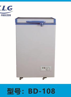 家用小冰柜108L冰柜