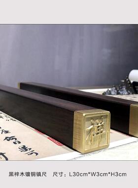 新中式书房书桌字画 画毛笔茶具玉玺香炉镇尺组合样板房别墅饰品