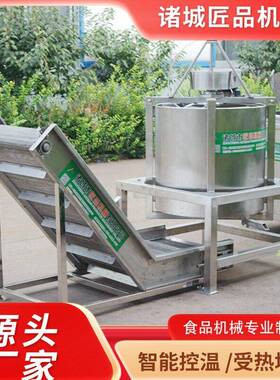薯片甩油设备速脱水机油炸产品离心式脱油机佳圣特304不锈钢