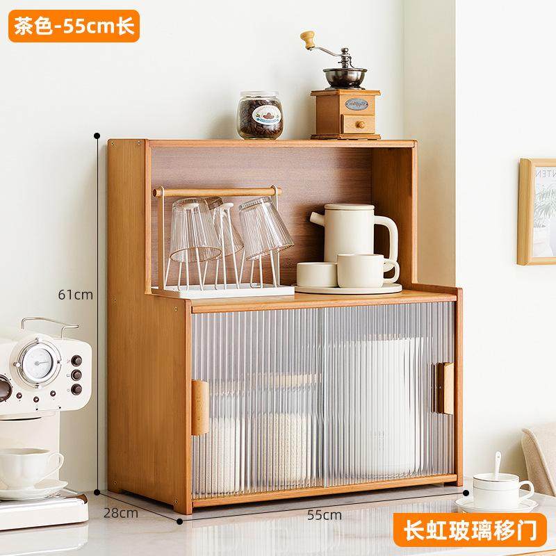 杯子收纳置物架防尘桌面茶杯架茶具玻璃酒杯橱柜内水杯桌面收纳盒,淘宝优惠券,粉丝福利购,淘宝优惠卷