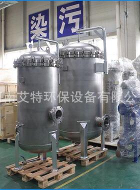 不锈袋精式过滤器度水钢处理过31滤器ATD-26-P