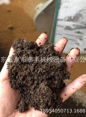 河草海带草粉碎机 鸡粪牛粪有机粪块破碎设备 酒糟细粉生产线