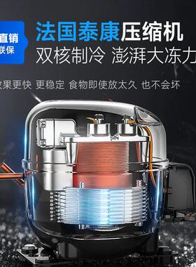 驰能速冻柜商用包子饺子急零下40度制冰机冰柜海鲜速冻机极速冷冻
