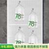 No punching household hole board kitchen wall dormitory bathroom rack hardware tool storage rack storage factory