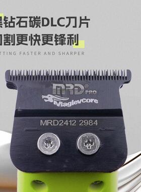 摩尔达青春版小脑花电推剪推子主推雕刻电动理髲器套装理髲店专用