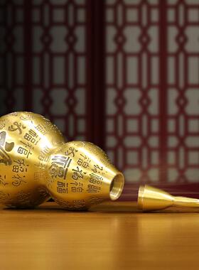 纯黄铜百福葫芦办公室桌面纳福摆件福字纯铜铜葫芦金属工艺品聚财