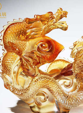 琉璃九龙如意摆件客厅办公室家居装饰高档水晶工艺品乔迁开业礼品