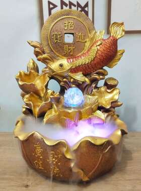 创意招财客1861厅龙鱼摆摆件室内景盆办公室装饰树品脂工艺设