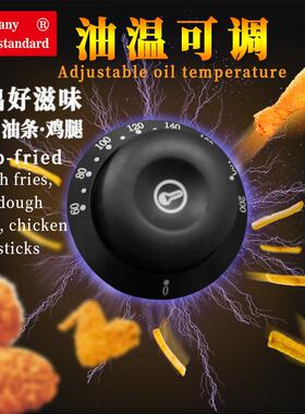 双杠612L炸锅用电394炸炉炸鸡扒商条汉堡薯条油条油炸机油设备单