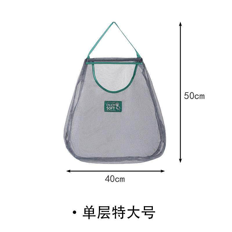 厨房多功能果蔬挂袋姜蒜收纳神器壁挂蒜头生姜大蒜收纳袋透气网袋,淘宝优惠券,粉丝福利购,淘宝优惠卷