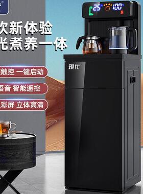 现立式智能饮水机家用下置水桶冷热多功能全自动桶装水茶吧机