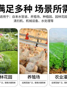自来水管道前置过滤器农用灌溉机鱼缸养殖软管塔接头泥沙过滤网