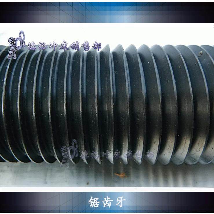 直径6.3T10T16T25T40T63T80T35T100T冲床锁紧套齐全三角锯齿螺纹,淘宝优惠券,粉丝福利购,淘宝优惠卷