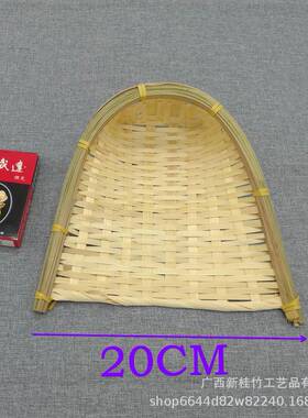 薪蓕工艺竹编畚箕开口小簸箕筲箕工艺品迷你款装饰端午端午DIY