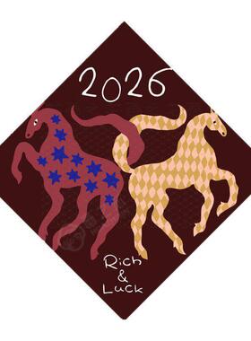 天大的Horse 2026马年对联入户门联春联磁吸背胶装饰福字贴布置
