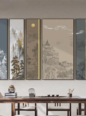 山水画客厅背景墙装饰画书房茶室新中式多联挂画大堂酒店餐厅画