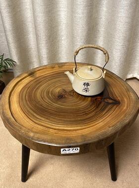 香樟木实木茶桌边几茶桌原木阳台客厅塌塌米茶几置物架