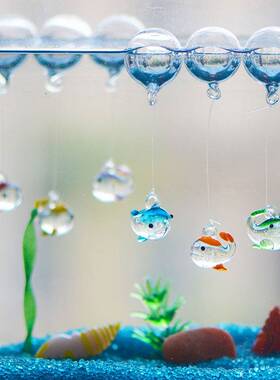 鱼缸悬浮球漂浮饰品玻璃夜光鲸鱼浮球泡泡创意花瓶微景观装饰造景