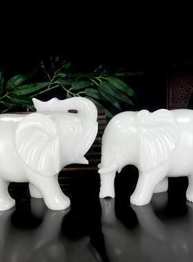 天然阿富汗白玉象摆件雕刻吸水大象客厅办公室摆设新居装饰工艺品