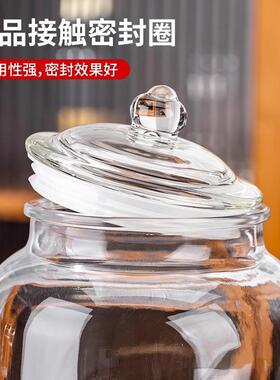 食品级辣椒罐玻璃密封罐腌制储物罐咸菜罐腌菜罐子大容量泡菜坛子