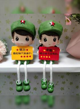 现代简约创意小摆件吊脚娃娃儿童书桌书柜装饰品小黄鸭少女心摆设
