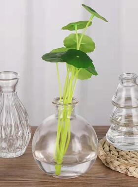 无火香薰瓶精油藤条香薰挥发瓶一只花玻璃瓶小清新插花瓶桌面摆件