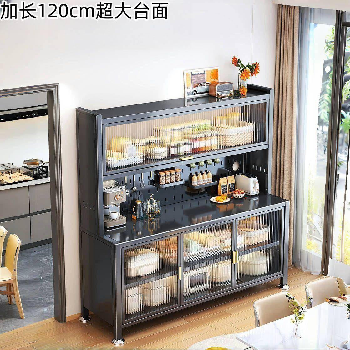 Carbon steel sideboard perforated plate kitchen shelf floor-standing multi-layer oven microwave appliance multi-function storage cabinet