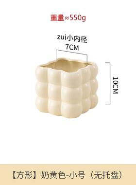 兰花多创意电镀泡泡蝴蝶兰花花瓶