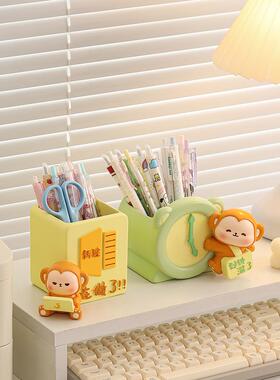 可爱的小猴子笔筒饰品，办公室办公桌减压装饰，疯狂的创意生日礼