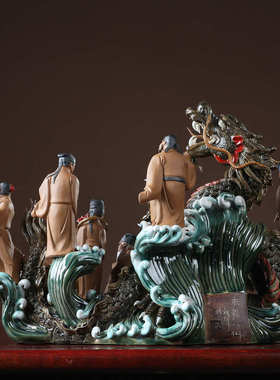 石湾陶瓷公仔创意工艺家居礼品客厅酒柜招财装饰品八仙过海小摆件