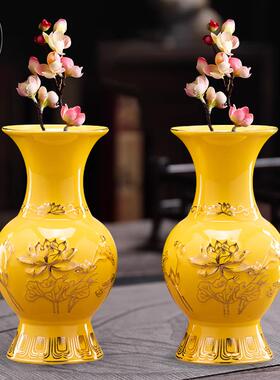 如匠陶瓷花瓶摆件供佛花瓶家用客厅佛堂插花瓶仙家供具佛前摆件