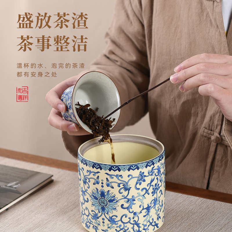 中式汝窑烟缸开片可养陶瓷烟灰缸带盖水盂茶渣缸杯洗茶道配件建水,淘宝优惠券,粉丝福利购,淘宝优惠卷